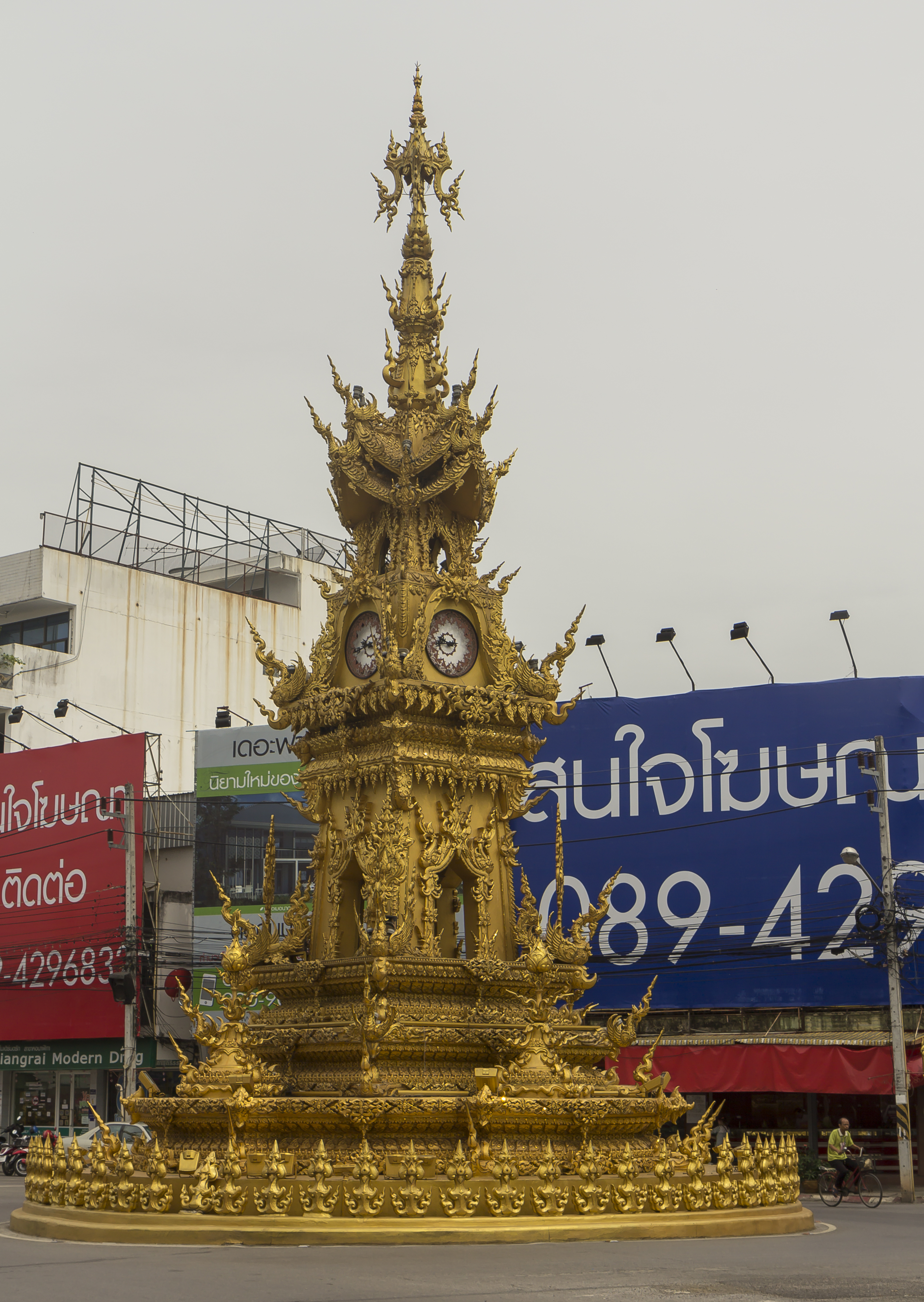 Thailandia | Torre dell'orologio di Chiang Rai - Amphoe Mueang Chiang Rai | Secret World Trip Planner