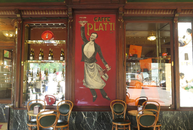 จานกาแฟ - Torino | Secret World Trip Planner