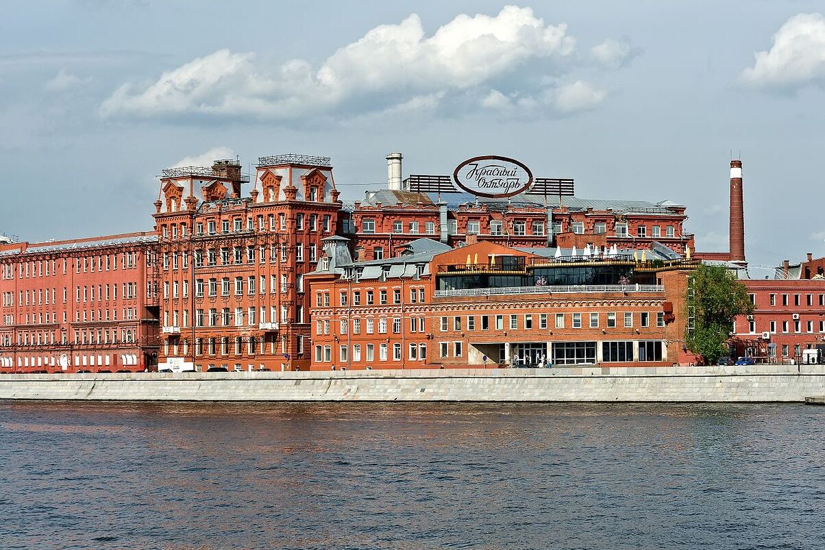 OJSC Krasny Oktyabr (Red October) - Moskva | Secret World Trip Planner