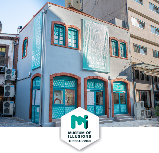Museum of Illusions - Thessaloniki | Secret World Trip Planner