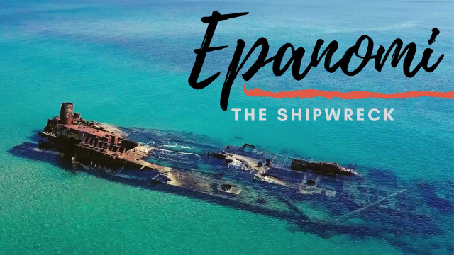 The Enchanting Shipwreck of Epanomi - Epanomi | Secret World Trip Planner