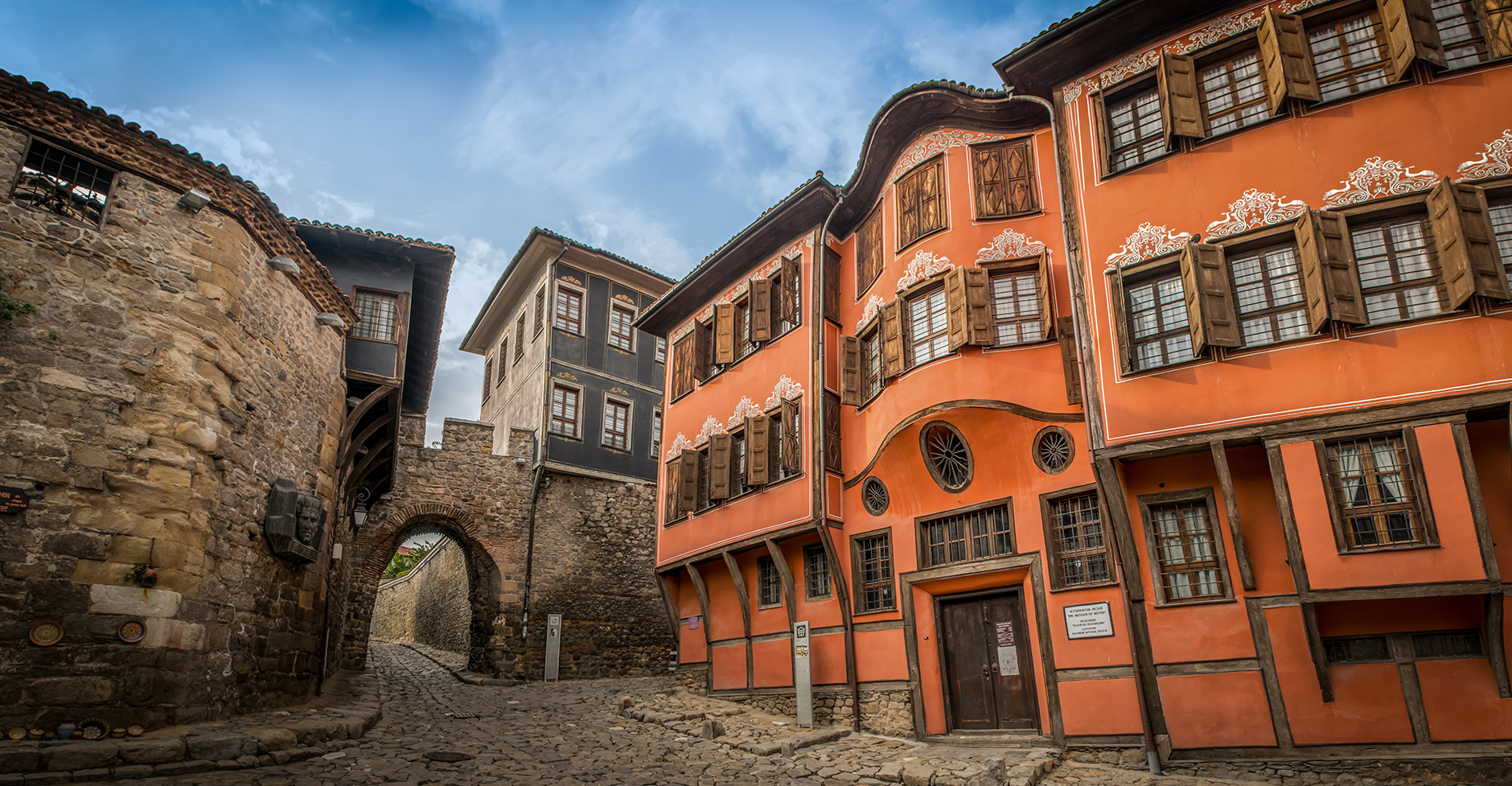  Old Town of Plovdiv  — Plovdiv