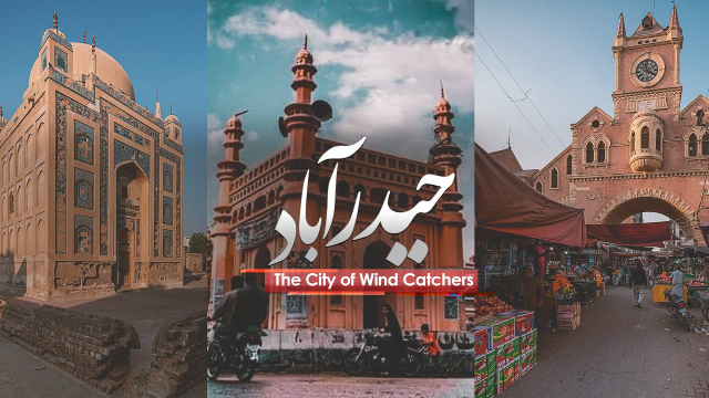 Hyderabad - Hyderabad | Secret World Trip Planner
