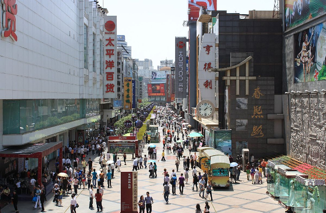 Chunxi Lu - Cheng Du Shi | Secret World Trip Planner