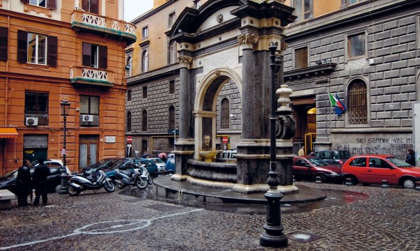 സ്റ്റേറ്റ് ആർക്കൈവ്സ് ഓഫ് നേപ്പിൾസ് - Napoli | Secret World Trip Planner