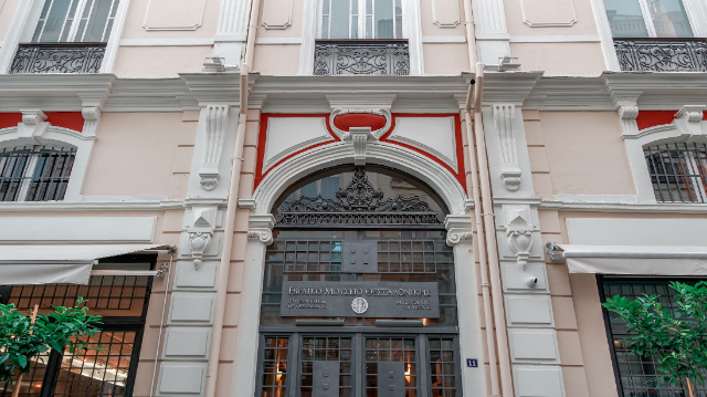 Jüdisches Museum - Thessaloniki | Secret World Trip Planner