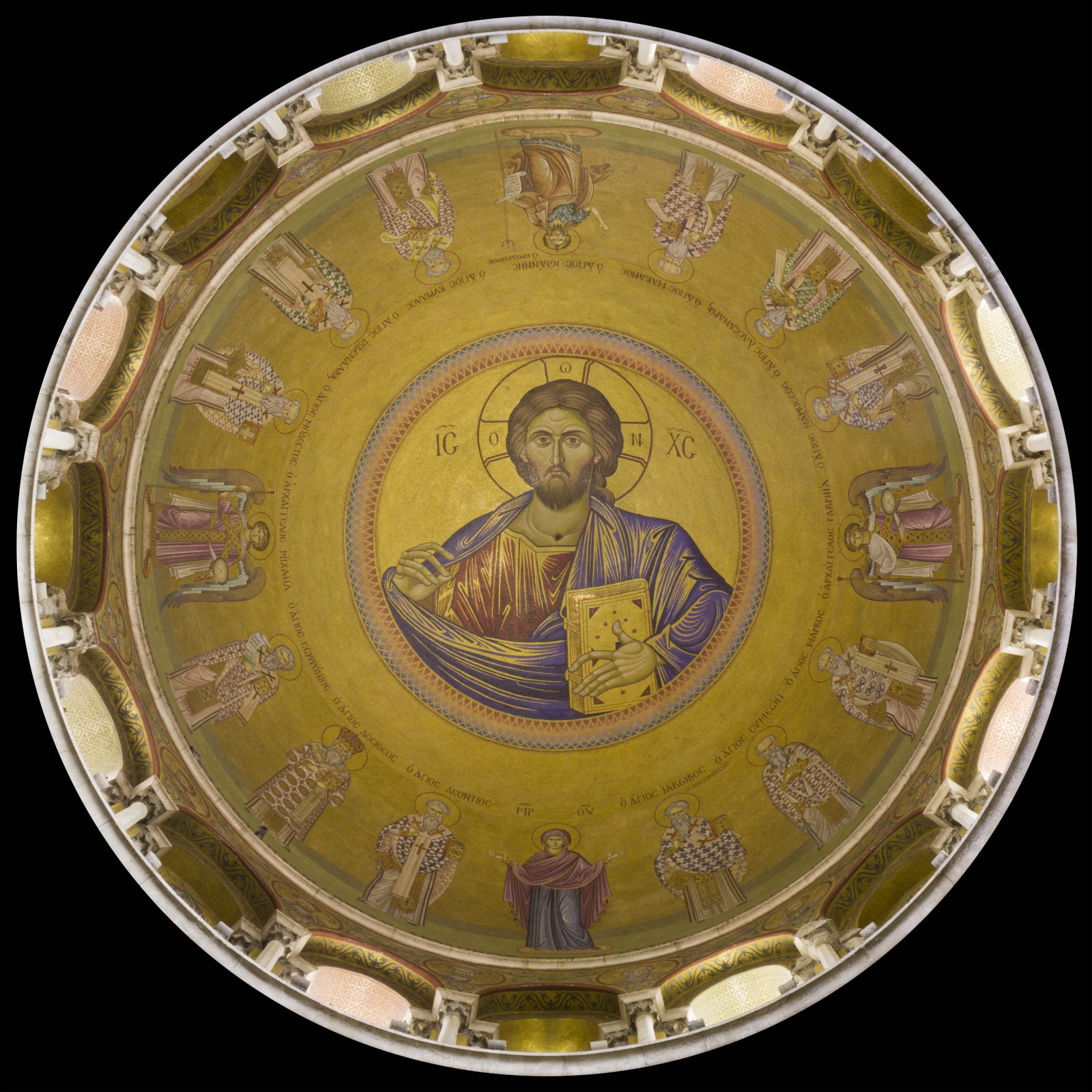 The Basilica dari Holy Sepulchre - Gerusalemme | Secret World Trip Planner
