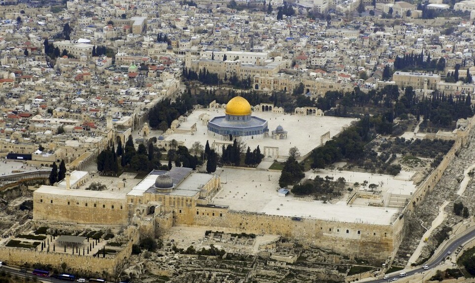 Haram el-Sharif o Monte del Tempio - Jerusalem | Secret World Trip Planner