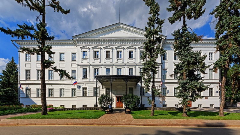 Valstybinis dailės muziejus, - Nižnij Novgorod | Secret World Trip Planner