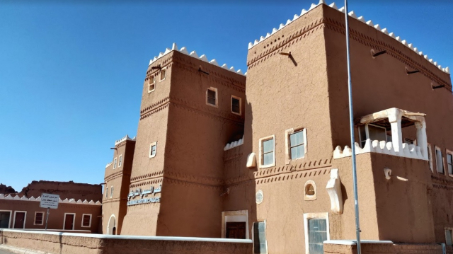 Palazzo Al-Subaie: Un Gioiello Senza Tempo di Riyad - شقراء | Secret World Trip Planner