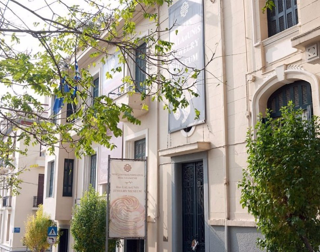 Lias Lalaounis Schmuckmuseum - Athina | Secret World Trip Planner