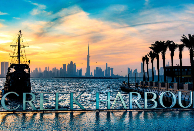 ದುಬೈ ಕ್ರೀಕ್ - Dubai | Secret World Trip Planner