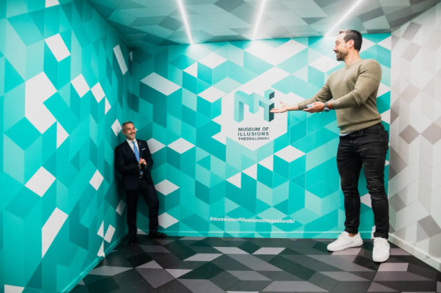 Illusioonide muuseum - Thessaloniki | Secret World Trip Planner