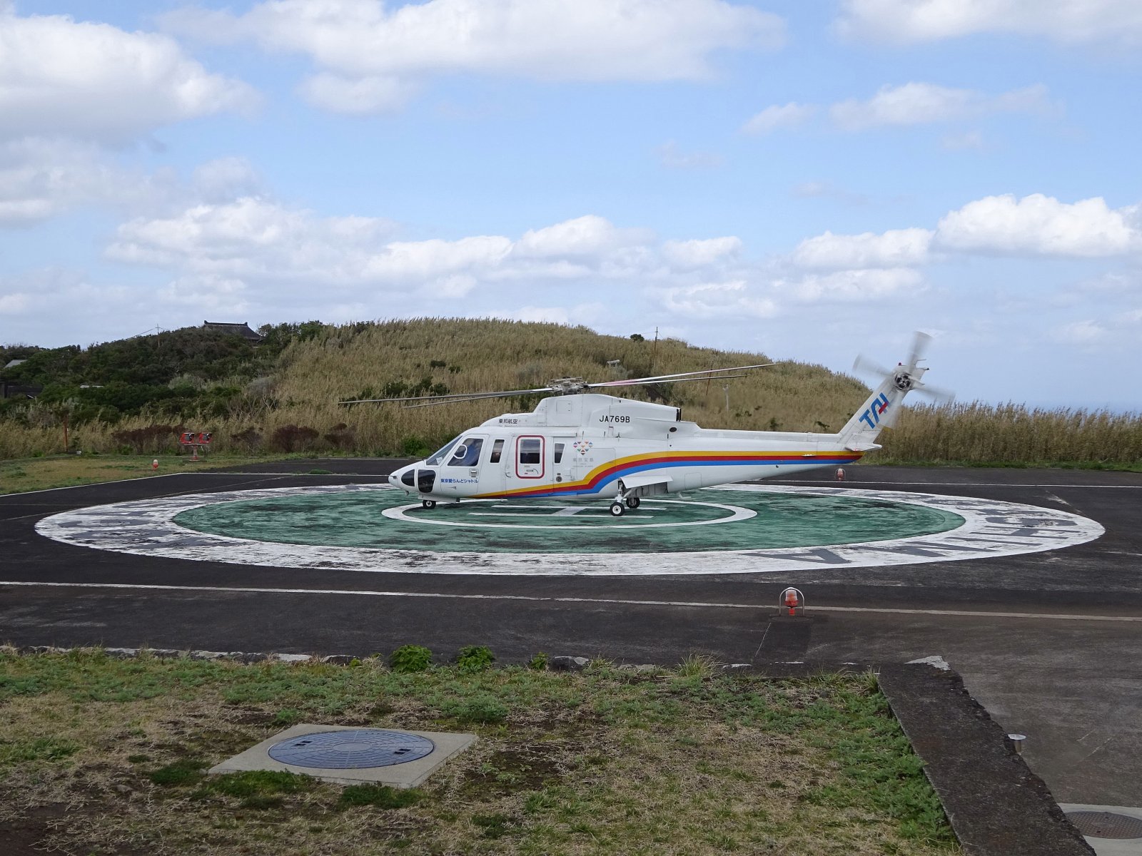 Aogashima, gehien isolatu uharte Japonian - Aogashima | Secret World Trip Planner