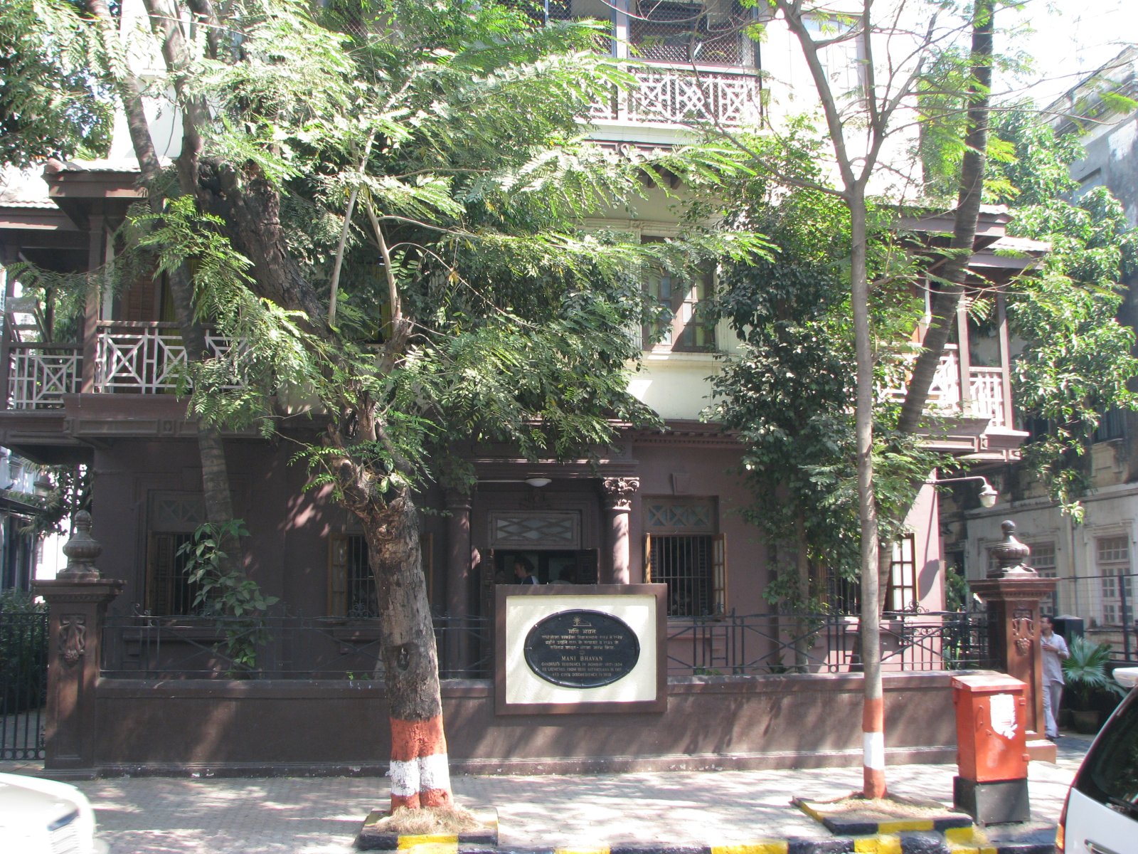 Mani Bhavan Gandhi Sangrahalaya en Mumbai - Mumbai | Secret World Trip Planner