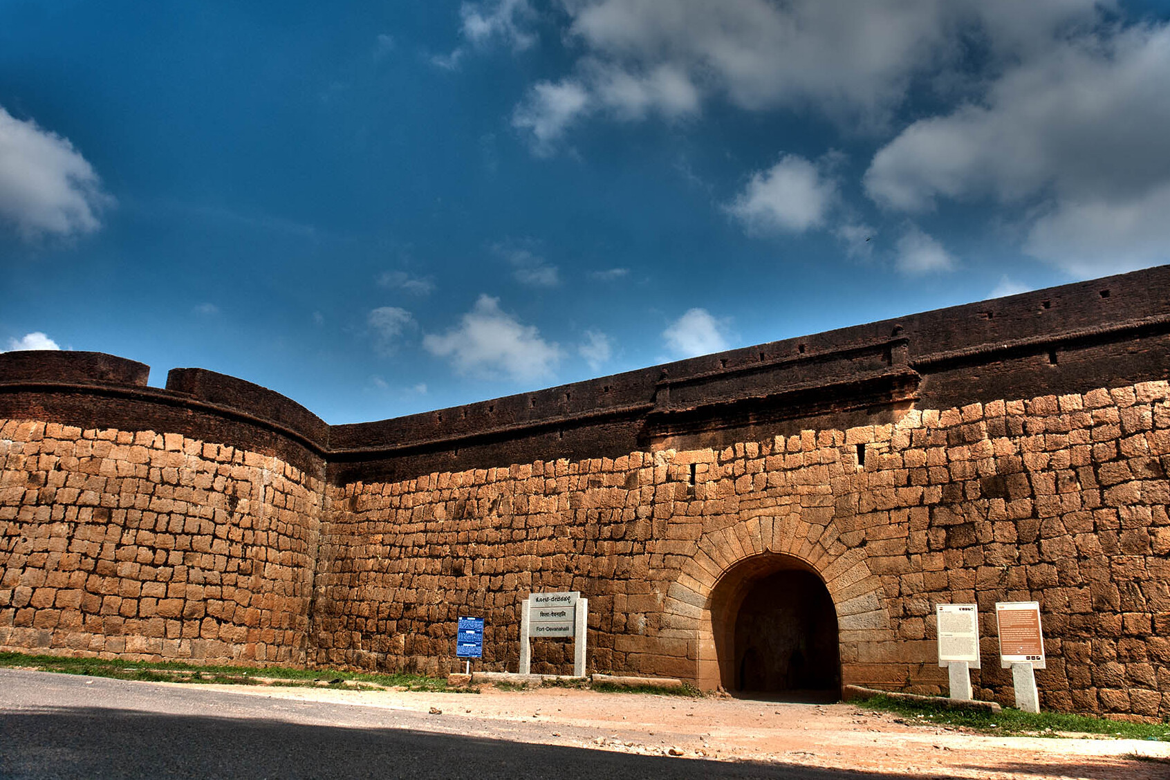 Devanahalli Fort - Devanahalli Fort | Secret World Trip Planner