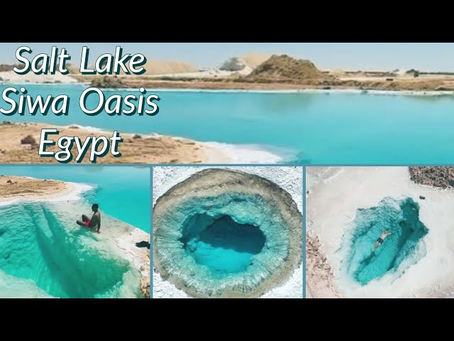 シワ・オアシス - Qesm Siwah | Secret World Trip Planner