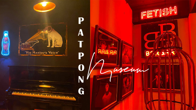 Muzej Patpong in nočno življenje - Khet Bang Rak | Secret World Trip Planner