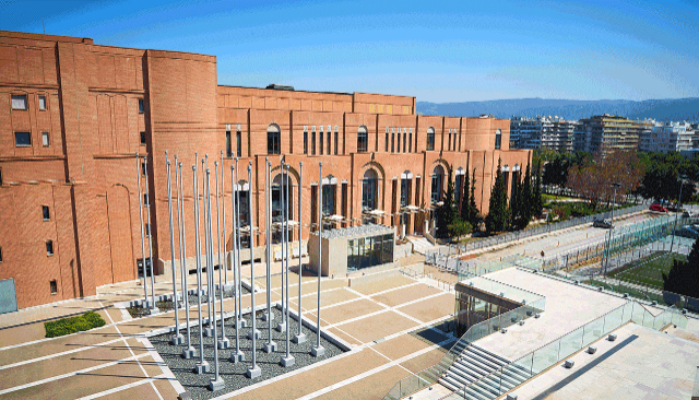 Thessalonikis konserthus - Thessaloniki | Secret World Trip Planner