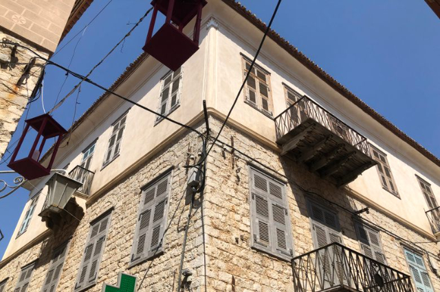 Rezidence Armansperg - Nafplio | Secret World Trip Planner