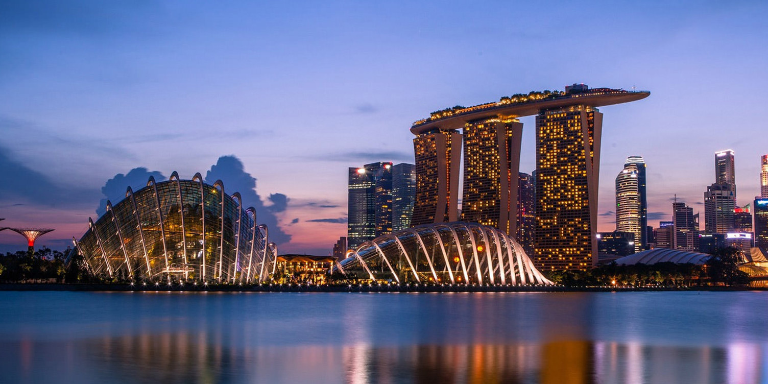 Gear-Patrol: en af de største have i verden. — Singapore