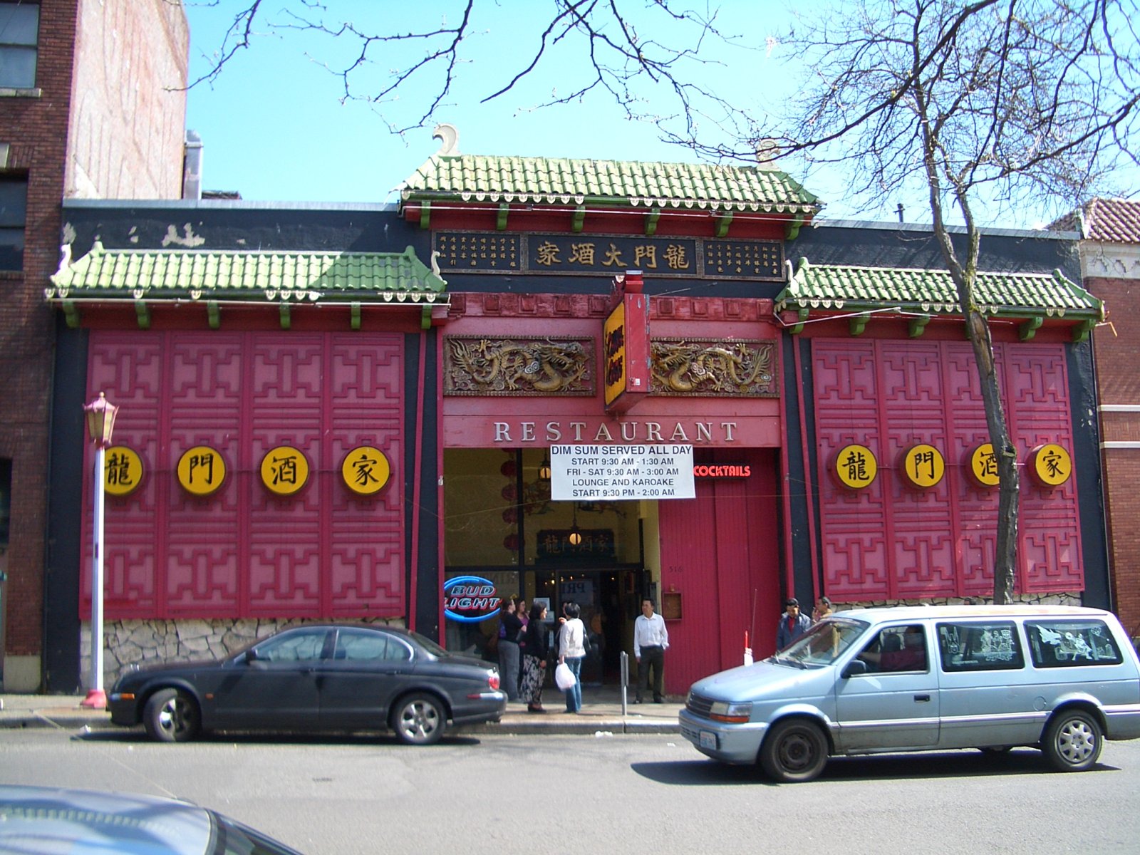 Chinatown di Seattle - Mondo segreto - Seattle | Secret World Trip Planner