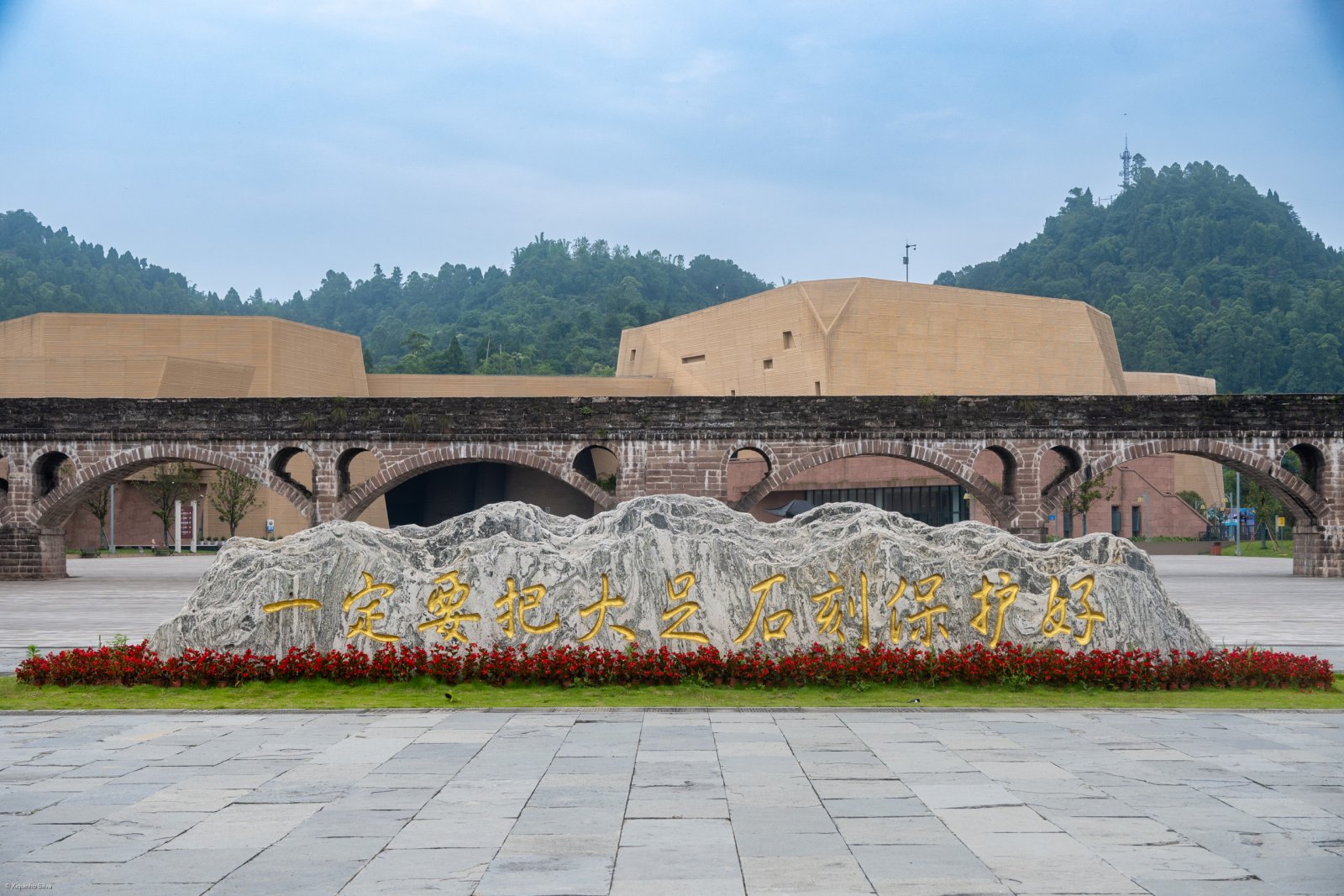 Dazu Rock Carvings - Dazu Qu | Secret World Trip Planner