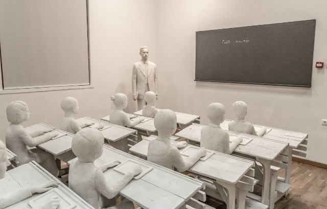 Museu de Arte Contemporânea Theodoros Papagiannis - Elliniko | Secret World Trip Planner