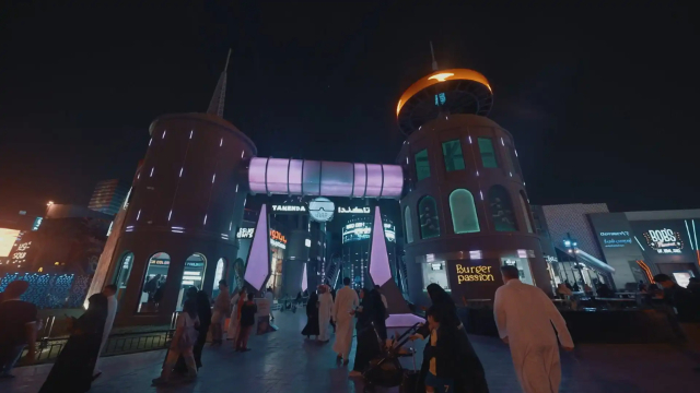 利雅得城市林荫大道 - 利雅得市中心的无限乐趣 - Riyadh | Secret World Trip Planner