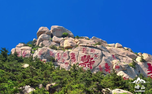 L'area panoramica di Yangkou - Qingdao | Secret World Trip Planner