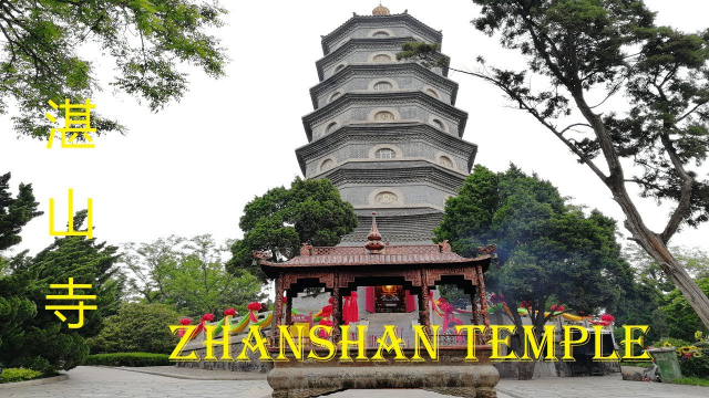 Templo de Zhanshan - Qing Dao Shi | Secret World Trip Planner