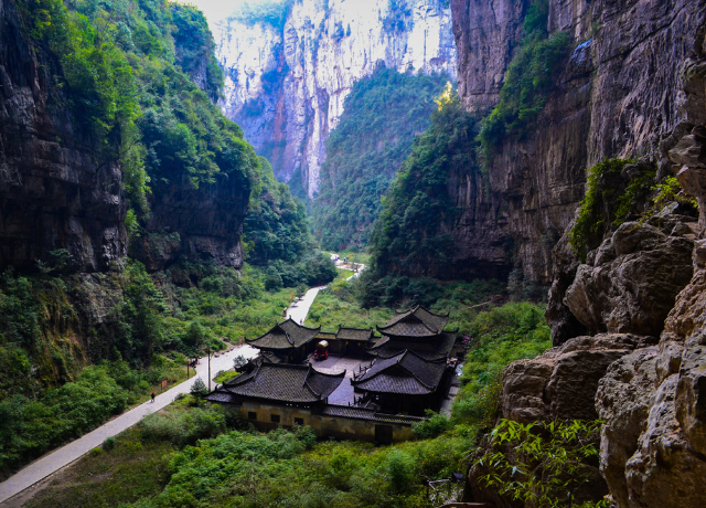 武隆喀斯特 - Chong Qing Shi | Secret World Trip Planner