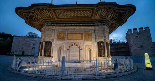 น้ำพุแห่ง Ahmet III - Cankurtaran | Secret World Trip Planner