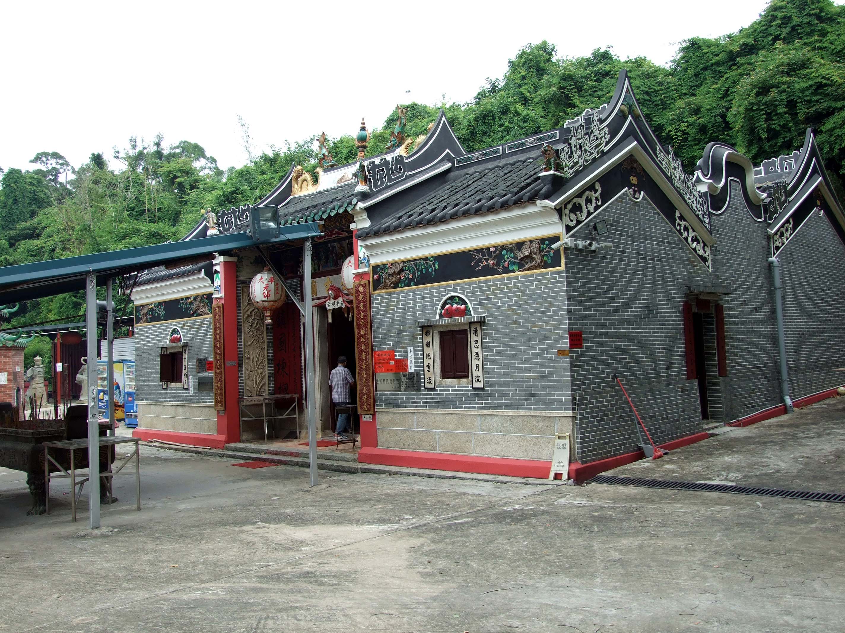 معبد چه کونگ در هو چانگ - Sai Kung | Secret World Trip Planner
