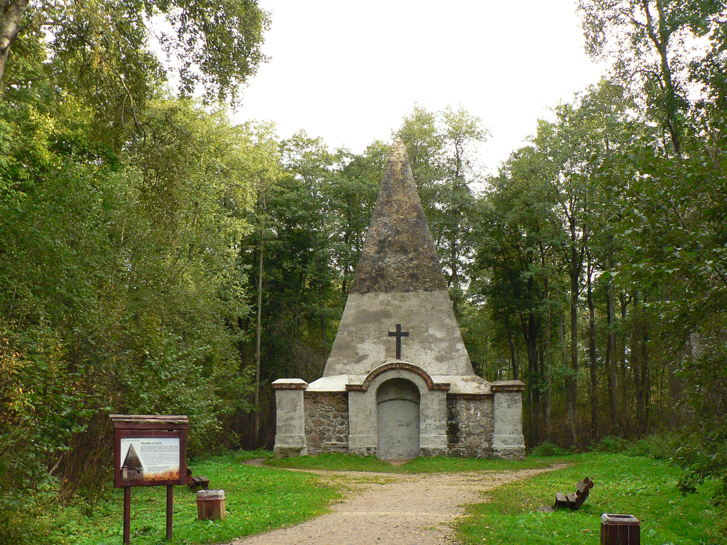 The Rapa Pyramid - Rapa | Secret World Trip Planner
