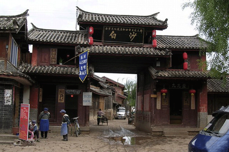Baisha Ancient Town - Baisha | Secret World Trip Planner