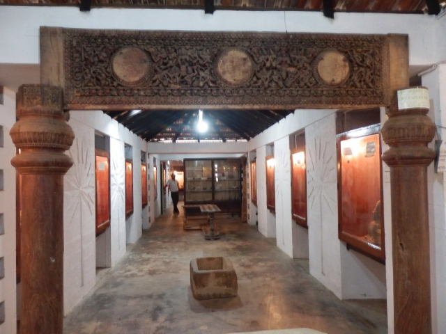 Museo Arqueolóxico, Jaffna - Jaffna | Secret World Trip Planner