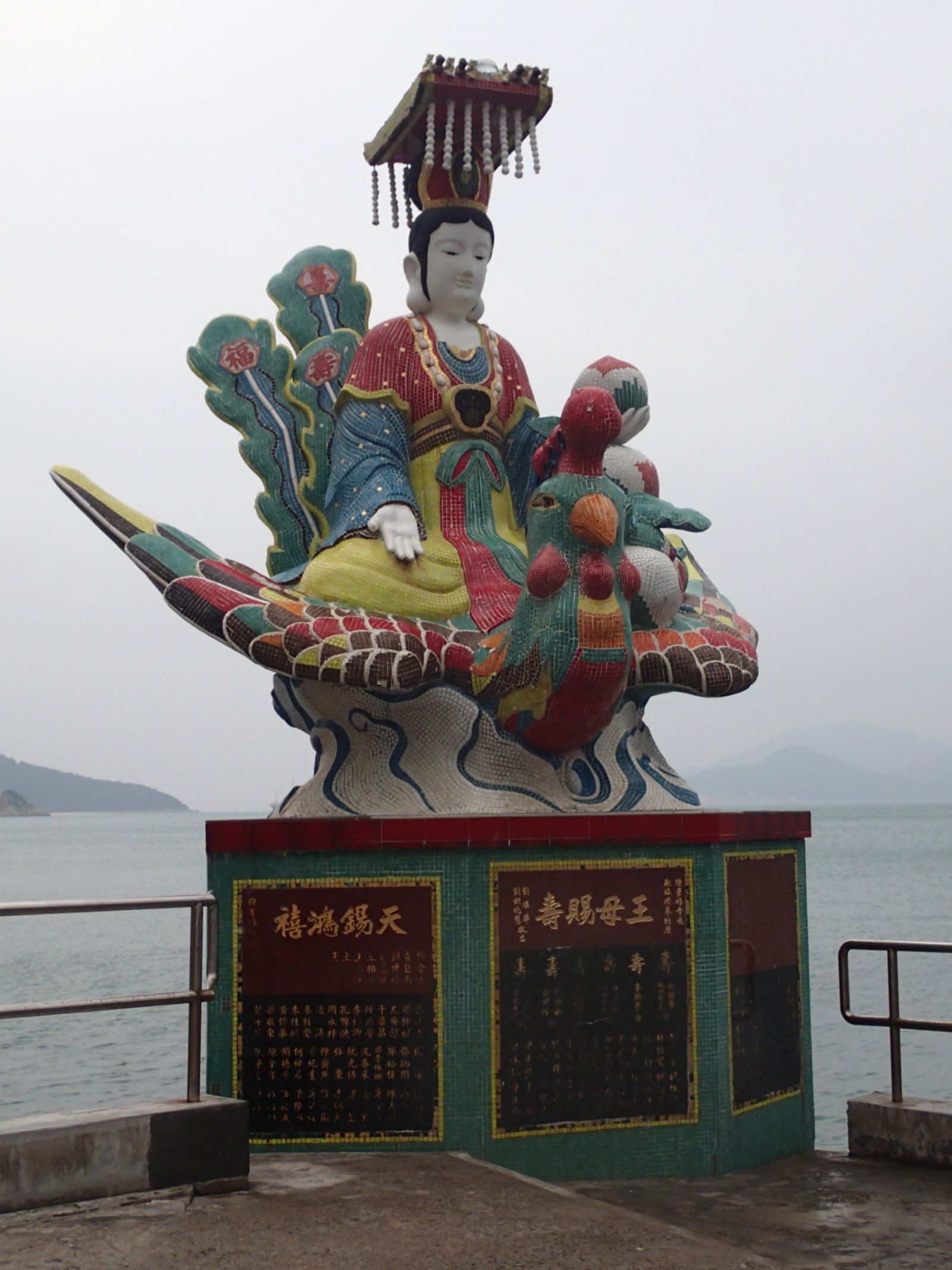 Repulse Bay dan salah satu yang paling indah di pantai - Baia di Repulse | Secret World Trip Planner