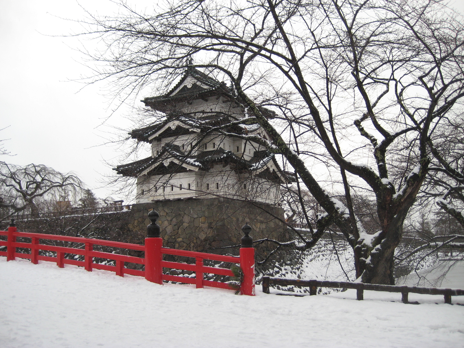 Hirosaki Castle - Hirosaki-shi | Secret World Trip Planner