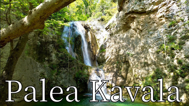 Slapovi Kavale - Zygos | Secret World Trip Planner
