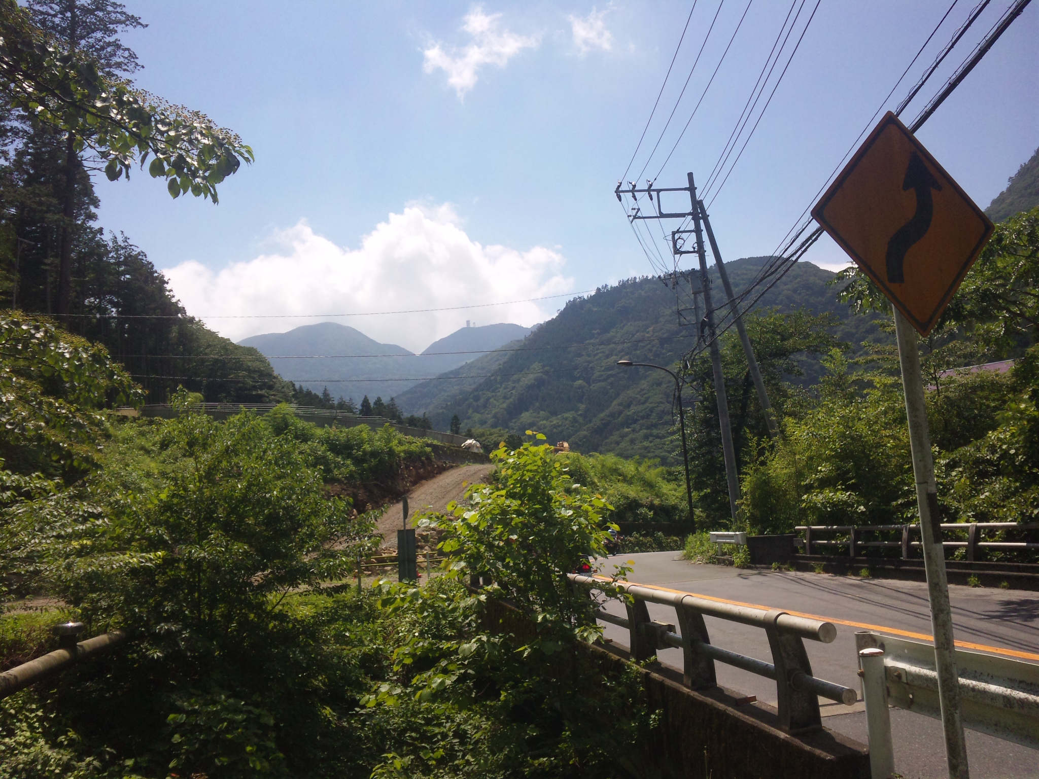 Tenzan Onsen: Um Paraíso Termal em Hakone - Hakone | Secret World Trip Planner