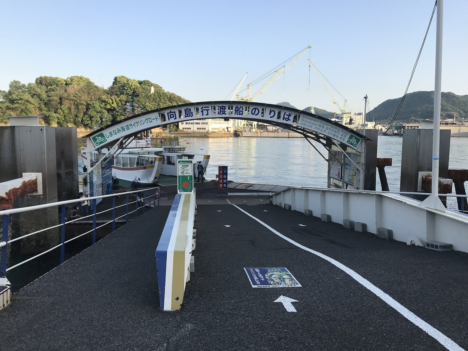 尾道のしまなみ海道の魅力を発見しよう - Imabari | Secret World Trip Planner