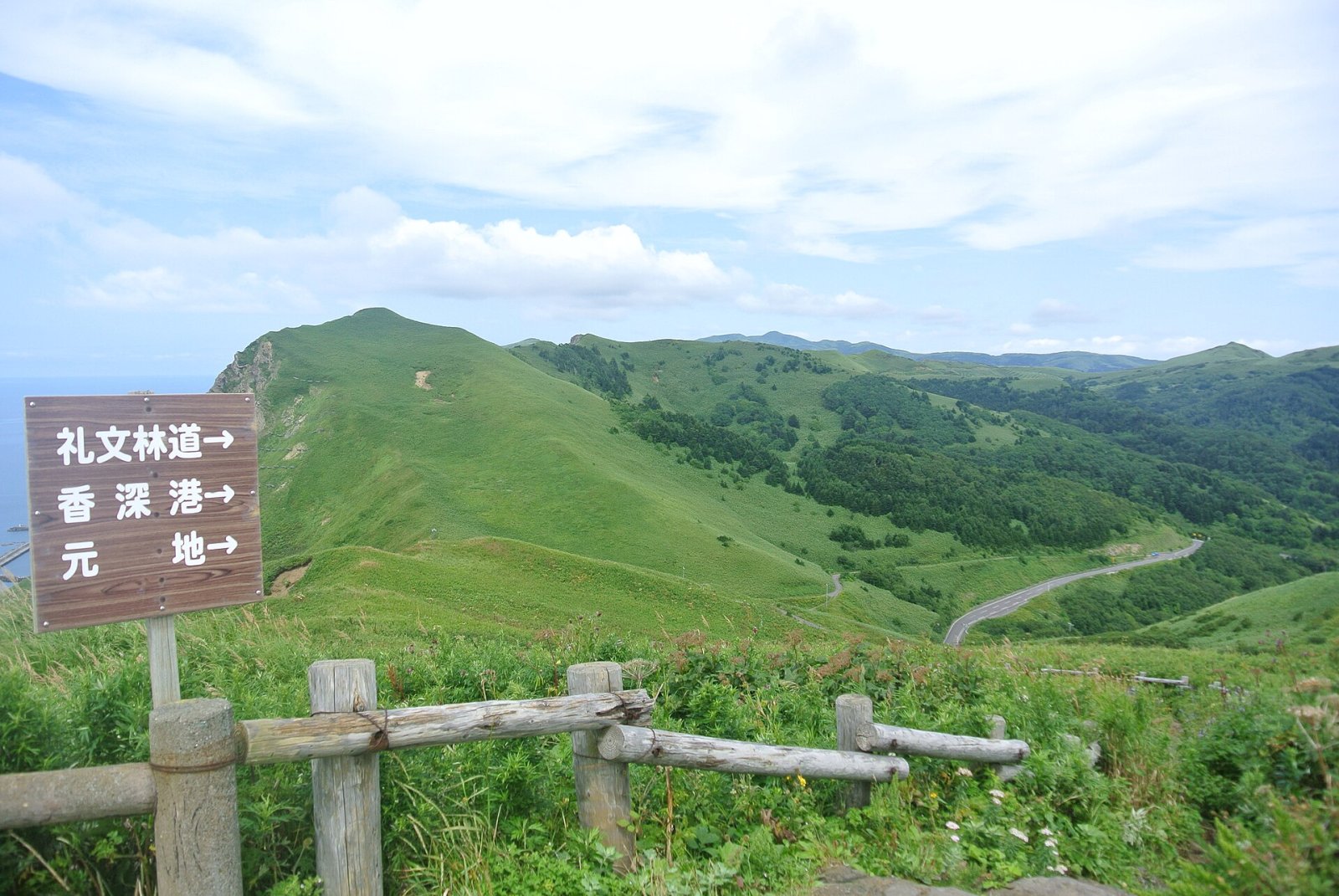 Discover Rebun Island: A Natural Gem in Japan - Rebun | Secret World Trip Planner