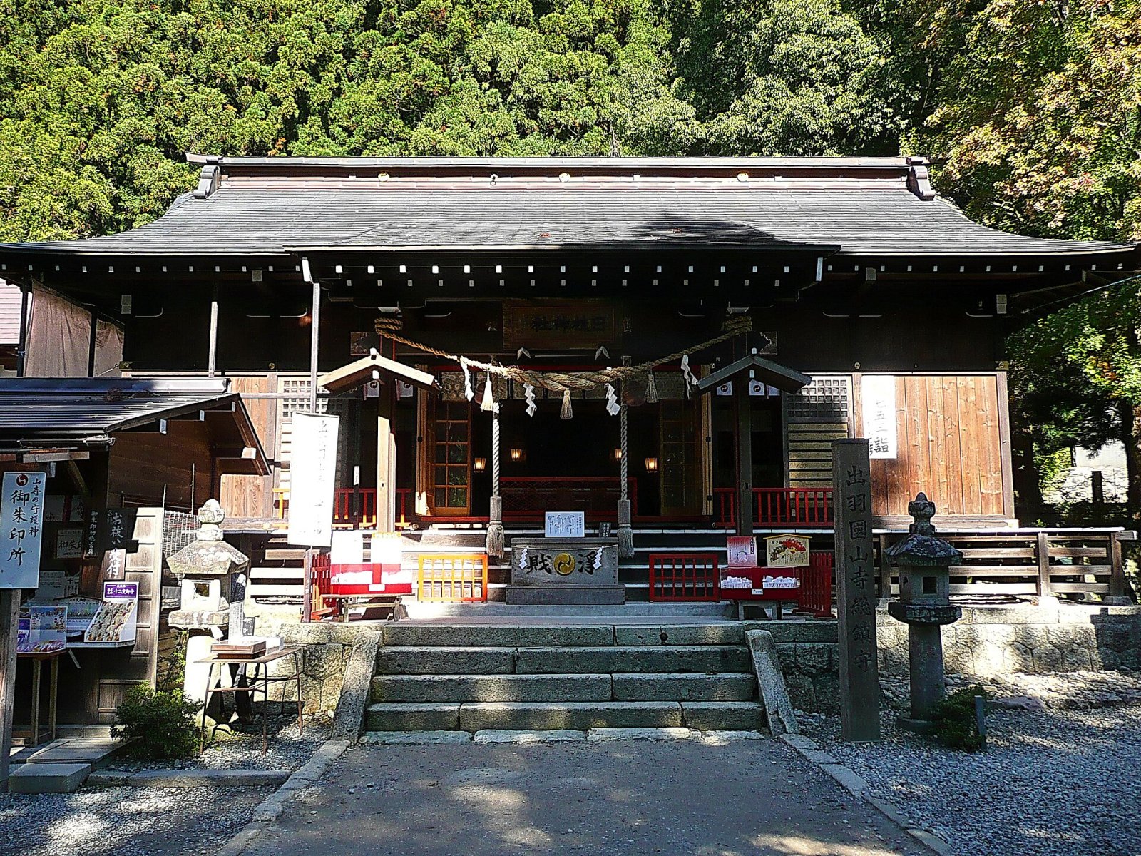 Scopri il Tempio di Yamadera: un gioiello della storia giapponese - Yamagata | Secret World Trip Planner
