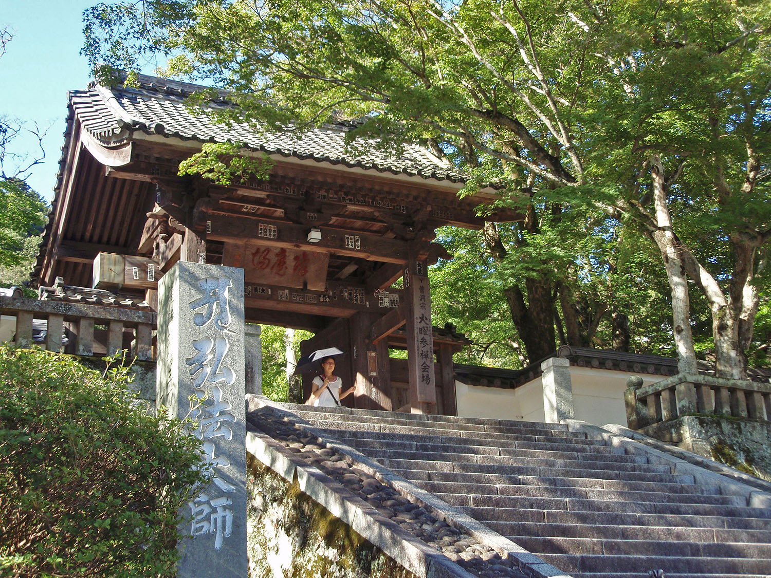Découvrez le Temple Shuzenji : un joyau culturel au Japon — Izu