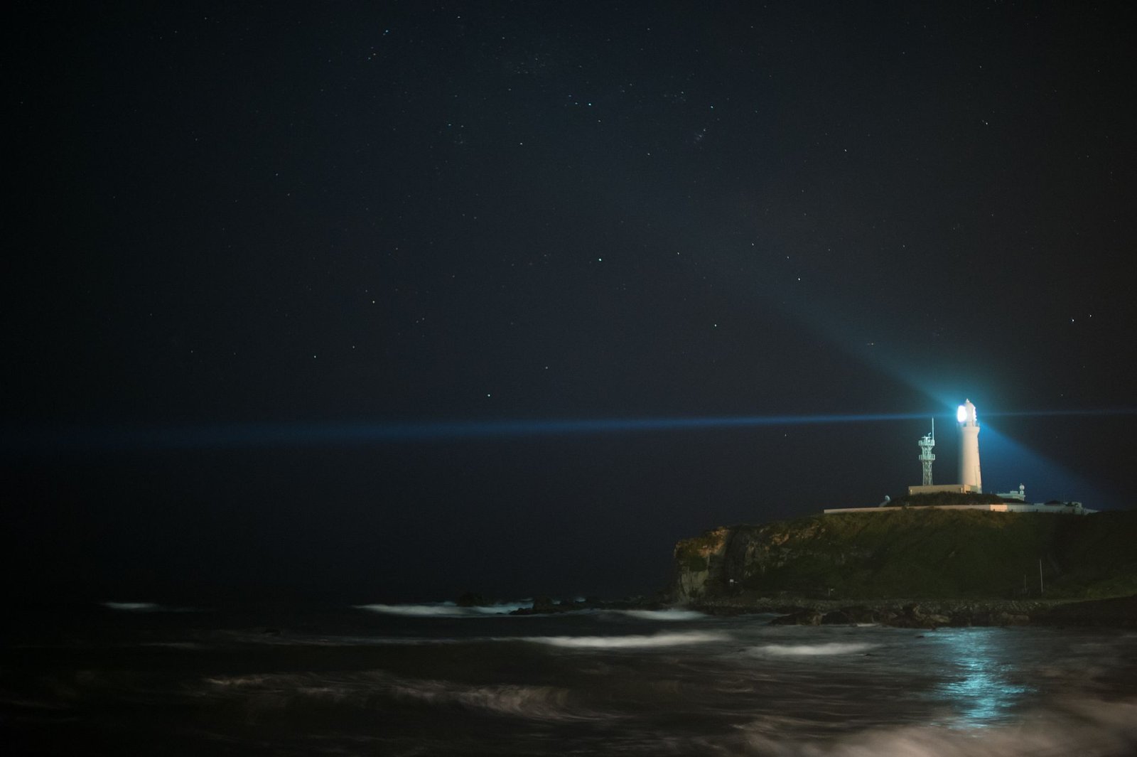 Discover Inubo Lighthouse in Choshi: A Gem of Japan - Choshi | Secret World Trip Planner
