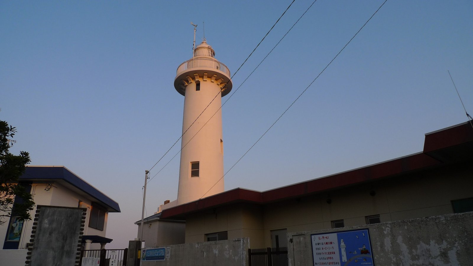 Entdecken Sie den Daio-Leuchtturm in Shima: Eine Reise zwischen Meer und Geschichte — Shima