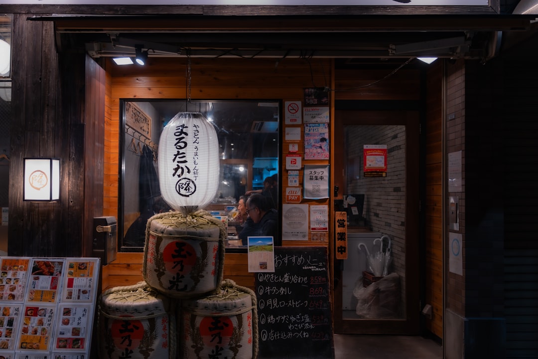 Entdecken Sie das Sake-Viertel Fushimi in Kyoto - Kyoto | Secret World Trip Planner