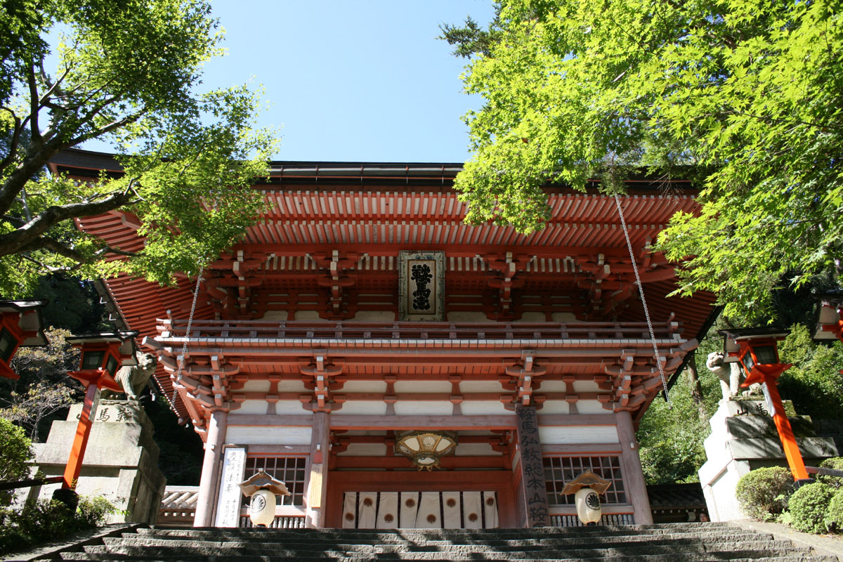 Découvrez le Temple de Kurama : un joyau culturel de Kyoto - Kyoto | Secret World Trip Planner