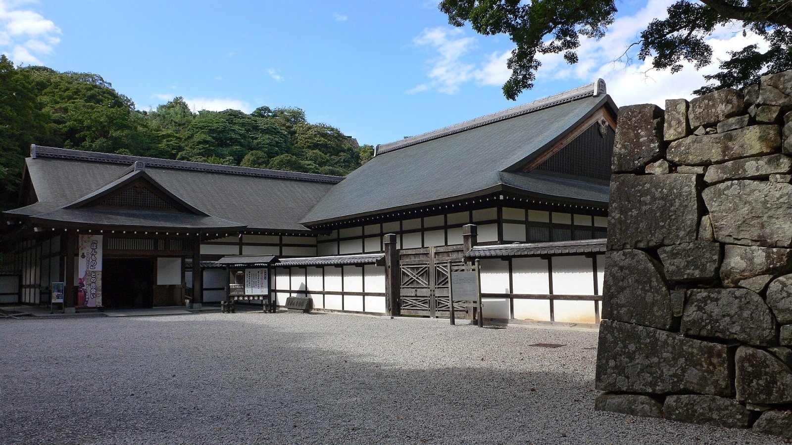 Explore o Castelo de Hikone: Um Tesouro da História Japonesa - Hikone | Secret World Trip Planner